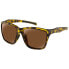 Фото #1 товара BOBSTER Anchor Polarized Sunglasses