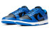 Фото #4 товара Кроссовки мужские Nike Dunk Low Retro "Hyper Cobalt"