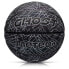 Фото #1 товара Meteor Ghost Scratch 7 16755 basketball