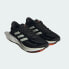 adidas men Supernova 2.0 Shoes