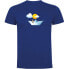 Фото #1 товара KRUSKIS Paper Boat short sleeve T-shirt