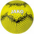 Фото #1 товара JAKO Performance Miniball Neongelb 1