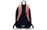 Nike 耐克 ELEMENTAL 运动休闲 涤纶 书包背包双肩包 男女同款情侣款 粉色 / Рюкзак Nike Elemental BA6030 697