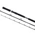 SHIMANO FISHING BeastMaster BX Boat Slim bottom shipping rod