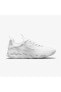 React Live White Sneaker Erkek Beyaz Spor Ayakkabı