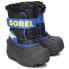 Sorel Snow Commander