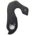 Фото #2 товара SPECIALIZED REV4 Road 32t Derailleur Hanger