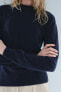 BASIC WOOL AND CASHMERE BLEND SWEATER