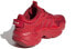Кроссовки Adidas originals Magmur Runner FX1942