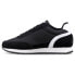 Фото #3 товара British Knights Dart Lace Up Mens Black Sneakers Casual Shoes BMDARTS-060