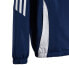Фото #4 товара Adidas Tiro 24 Jr jacket IM8797