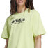 ფოტო #6 პროდუქტის ADIDAS All Szn Graphic short sleeve T-shirt