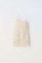 Фото #2 товара Платье с вышивкой «море» из кружева кроше ZARA
