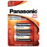 Фото #2 товара PANASONIC Baby ProPower 1.5V Battery