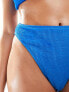 4th & Reckless capri high waist full coverage crinkle bikini bottom in blue