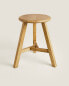 Elm wood stool