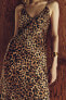 ZW COLLECTION ANIMAL PRINT MIDI DRESS