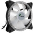 Фото #5 товара Inter-Tech RS-071 RGB - Fan - 12 cm - 1200 RPM - 22 dB - 59.81 m³/h - Black - White