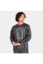 Фото #7 товара Men's Sportswear Air Max Sweatshirt Dv2334-254