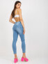 Фото #2 товара Spodnie jeans-NM-SP-D8005.39X-niebieski