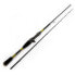 Фото #1 товара MUSTAD Vantage Hybrid Spinning Rod