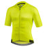 GIANT Illume short sleeve jersey