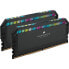 Фото #2 товара Corsair DDR5 64GB PC 6000 CL30 Kit 2x32GB Dominator P RGB retail - 64 GB - DDR5