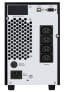 FSP Fortron Champ Tower 2K - Double-conversion (Online) - 2 kVA - 1800 W - Pure sine - 100 V - 240 V