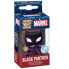 FUNKO Pocket POP Marvel Holiday Black Panther Exclusive Key Chain