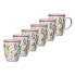 Фото #1 товара Kaffeebecher Shanti 6er Set