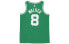 Nike NBA Swingman Jersey 宽松舒适运动篮球球衣 SW球迷版 球队限定 凯尔特人 肯巴 沃克 8号 男款 绿色 / Баскетбольная майка Nike NBA Swingman Jersey SW 8 864461-327