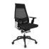 Фото #4 товара Profi Bürostuhl GENIDIA SMART BLACK CM