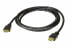 Фото #1 товара ATEN High Speed HDMI Cable with Ethernet 4K (4096 x 2160 @30Hz); 5 m HDMI Cable with Ethernet, 5 m, HDMI Type A (Standard), HDMI Type A (Standard), 4096 x 2160 pixels, 3D, Black