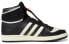 Adidas Originals Top Ten DE Sneakers