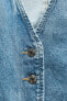 Z1975 DENIM WAISTCOAT