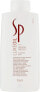 Фото #4 товара Shampoo mit Keratin - Wella SP Luxe Oil Keratin Protect Shampoo 200 ml