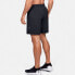 Under Armour Project Rock Unstoppable Shorts