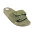 Фото #1 товара Adidas X Pharrell Williams Chancletas HU Slides Men's Sandals Olive Cargo fy6141