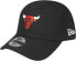 New Era 9Forty League MLB NBA Teams Adjustable Children's Cap