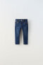 Фото #13 товара The skinny fit jeans