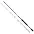 Фото #1 товара NOMURA Hiro Camou FW spinning rod