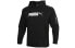 Trendy Sweatshirt Puma Nu-tility 585248-01