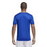 Фото #5 товара ADIDAS Entrada 18 short sleeve T-shirt