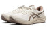 Asics Gel-Contend 7 1011B730-100 Running Shoes