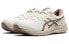 Кроссовки Asics Gel-Contend 7 1011B730-100