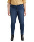 ფოტო #1 პროდუქტის Trendy Plus Size 311 Shaping Skinny Jeans