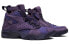 Фото #4 товара Nike Air Maestro 2 High Kith Purple 高帮 复古篮球鞋 男款 黑紫 / Кроссовки Nike Air Maestro AH1069-500