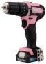 Фото #2 товара Makita Akku-Schlagbohrschrauber HP333DSAP 12V in pink im Set im Koffer