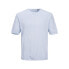 Фото #1 товара JACK & JONES Bluryder short sleeve T-shirt