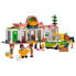 Фото #1 товара LEGO Organic Supermarket Construction Game